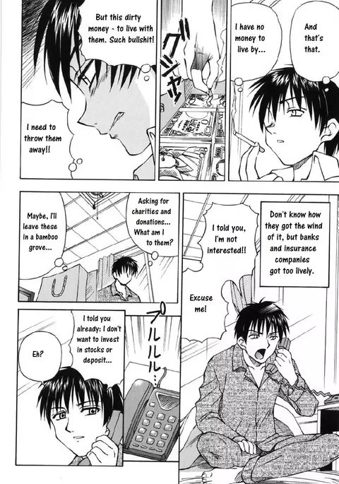 Koneko wa Nakanai | A kitten that doesn't cry