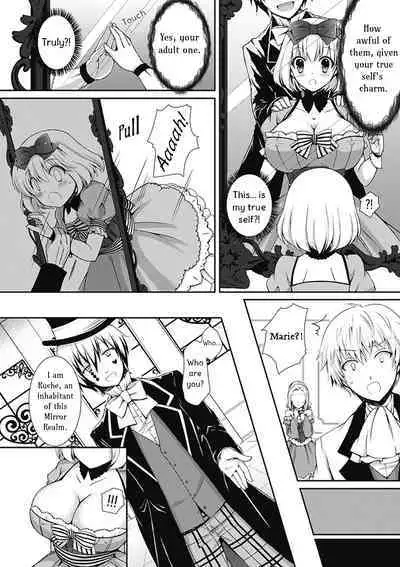 Kagami no Naka no Rondo | Rondo in the Mirror Realm