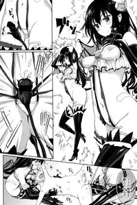 Girls forM Vol. 11