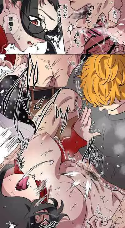 Gendai Shakai ni Tsukareta Onna ga Inaka ni Touhi Shite Nougyou Danshi