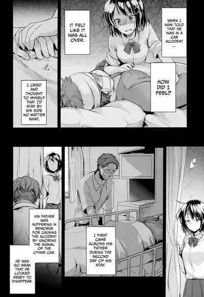 Oji-san to Watashi | An Older Man and Me