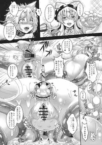 (C80) [Tiramisu Tart (Kazuhiro)] Kyouran Chijoku Sekkan (Touhou Project)