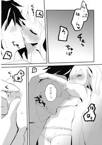 (C74) [gallop (shige)] Aishiteru Fall (Touhou Project)