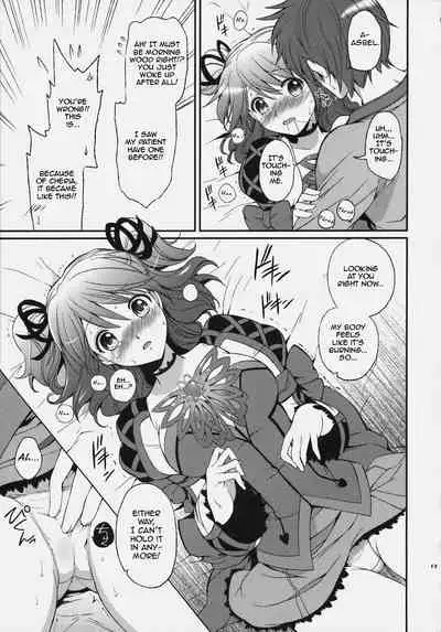 Cheria-chan no Tottemo Hazukashii hon