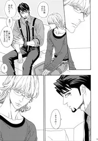 (SUPERKansai21) [Shiro Note (Setsuko)] SKETCHBOOK 2 (TIGER & BUNNY)