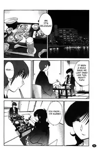 [Tsuyatsuya] Monokage no Iris Volume 2 [English] {Fated Circle}