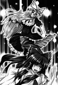 (Reitaisai 10) [+5 (taka♂)] Hakurei☆Jinja Inkou♀Soudou (Touhou Project)