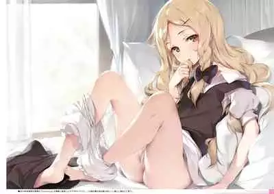 Yoru no Kiseki