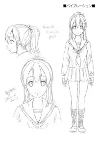 [Otabe Sakura] Aimitsu Yuugi | 愛蜜遊戲 [Chinese]