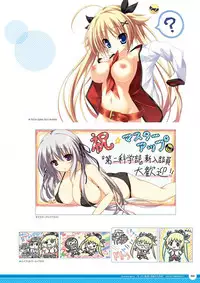 Zettai Series Visual Collection