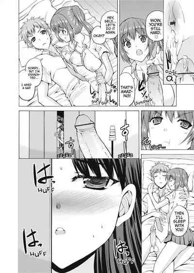 [Takeuchi Kazuma] The Dirty Triangle [English] [Project-H] [Uncensored]