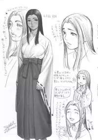 (C63) [Kacchuu Musume (Various)] Shiritsu Sangendou Gakuen Koubaibu 7 Gou