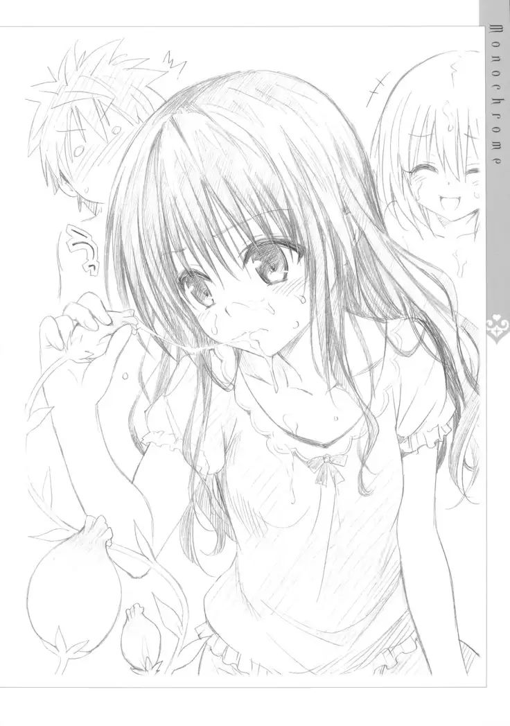 To Love-Ru -Trouble- Darkness Artbook Harem Gold