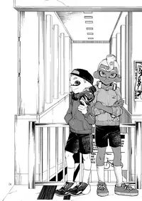 (Splaket 12) [Konmayo Mura (Souzai Pan)] Takaramono o Te ni Ireta (Splatoon)