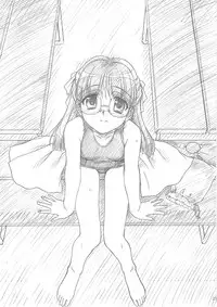 (CR34) [MEKONGDELTA, DELTAFORCE (Route39, Zenki)] ROUTEMAP⇔SSSS SchoolSwimSuitSpecial.