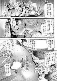 Action Pizazz 2019-06