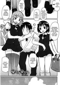 [Mukoujima Tenro] Virginity ~Shojo to Shuuchi to Juujun to~ [English] {desudesu + Flammz}