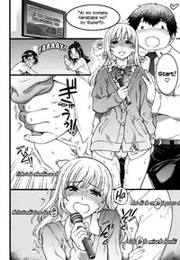 [Shiwasu no Okina] Enkou Ojisan [English] [Decensored]