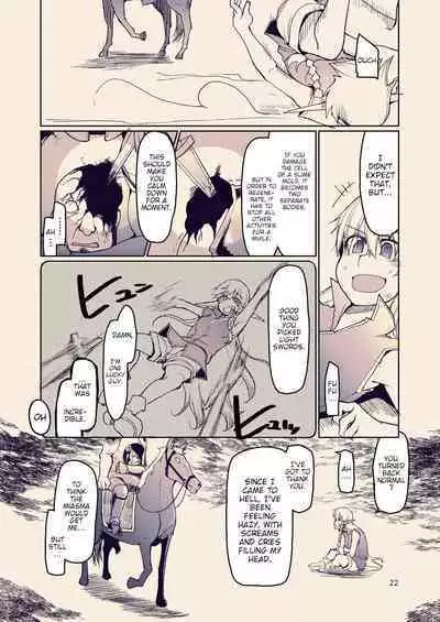 Dosukebe Elf no Ishukan Nikki 10