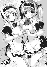 (C85) [Otomekibun (Sanshoku Amido.)] Seishun! 9 no Omake Bon [Chinese] [千易夏河崎個人漢化]