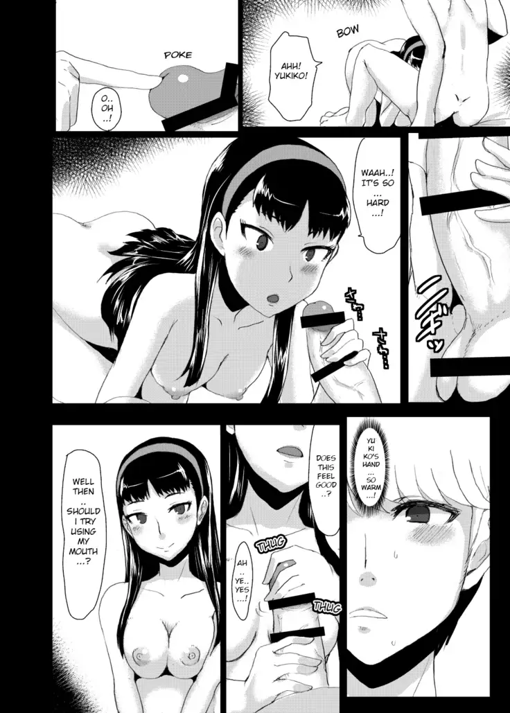Yukikomyu! | Yukiko's Social Link!