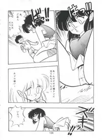 (C56) [Onikibitou (Piston)] PISTON WORLD (Various)