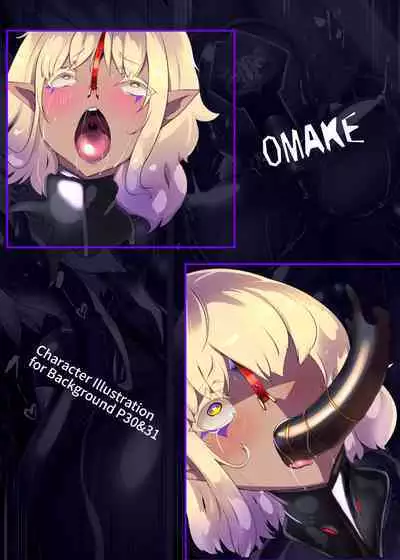 女装少年ヒーローのキミが女体化してモブ戦闘員に堕ちる漫画