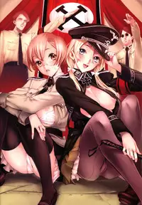 [Nishieda] Epidendrum [Decensored] [Reordered] [Incomplete]