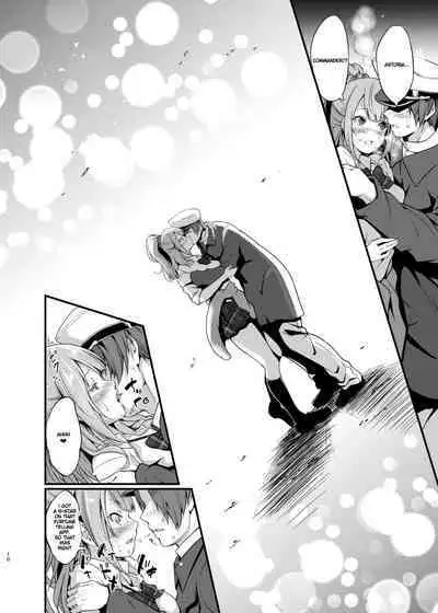 Innocent gal? An illumination date with Astoria