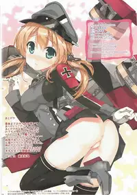 (C87) [ESSENTIA (Fujima Takuya)] Brilliant Show e Youkoso! (Amagi Brilliant Park)