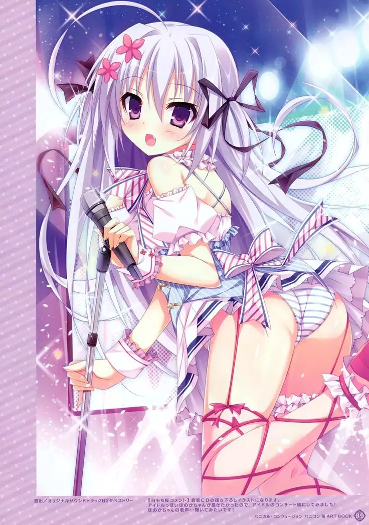 "Panical Confusion" Panicon Moe ARTBOOK
