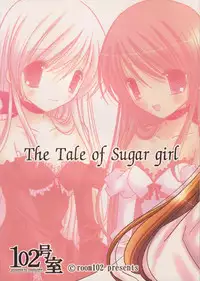 (C67) [102Goushitsu (vanilla)] White Sugar & Black Sugar