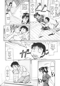 Hard to Get Sister [English] [Rewrite] [EZ Rewriter]