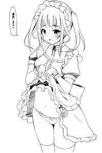 [Marumarusuke] Ireta Girls | 插進去的女孩們 [Chinese]