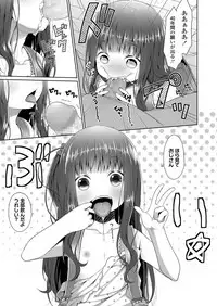COMIC LO 2019-04 [Digital]