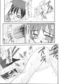 (C64) [Asanoya (Kittsu)] Yuffie-chan no Daibouken Soushuuhen (Final Fantasy VII)