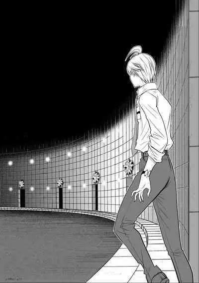 Chijou Hyakkai Ch01-05 Chinese Version「地上100阶」個人機翻潤色