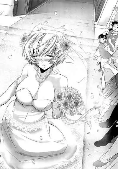 (C95) [Kawaraya Honpo (Kawaraya A-ta)] MASTER&SLAVE:IV Ch.1-3 (Neon Genesis Evangelion) [English] {Doujins.com}