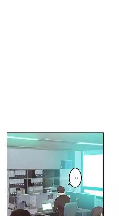 【周三连载】 我们的特殊关系 (新作) 第 1~12 话