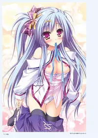 Sekai to Sekai no Mannaka de Visual Fanbook