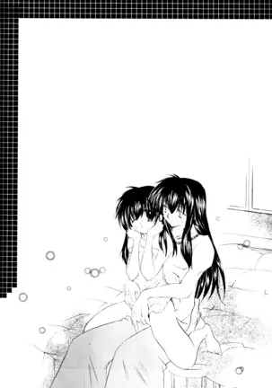 Onegai Darling