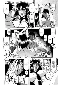 (Sanbun Kyoden) maso-mess Ch. 1-11 [English] [_ragdoll]