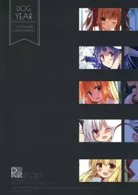 (C92) [DOGYEAR (Kujou Danbo)] Re:frain3 [Chinese] [绅士仓库汉化]