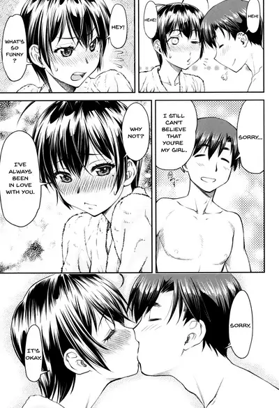 Kaname Date Jou Ch. 1-5