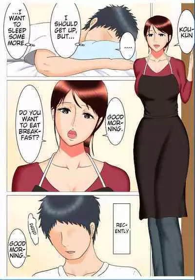 Takeshi no Yabou - Takashis Ambition