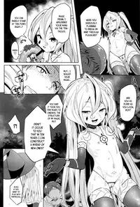 Towako Ichi [English] {CapableScoutMan & B.E.C. Scans & S.T.A.L.K.E.R.}