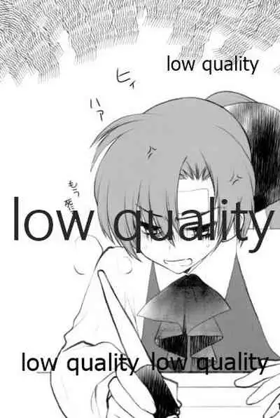 ギリギリすぎて秋雲さんにお願いしてみた本