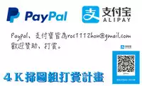 [Iburo.] Yuganda Kazoku [Chinese]