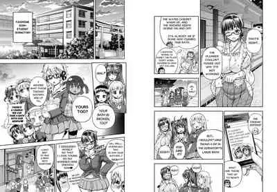 [Arsenothelus (Rebis] Anime-Tamei! [English] [1-7] [Ongoing]