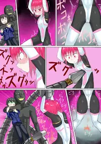 [Banana no Kawa] Senkou Senshi Prominence